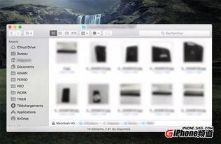 拉特曼爆料大神视频,独家内幕大公开 第2张 拉特曼爆料大神视频,独家内幕大公开 第2张